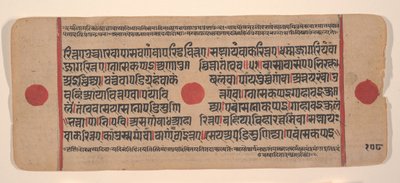 Page from a Dispersed Kalpa Sutra Jain Book of Rituals, 15th century by Unbekannt
