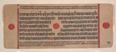 Page from a Dispersed Kalpa Sutra Jain Book of Rituals by Unbekannt