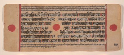 Page from a Dispersed Kalpa Sutra Jain Book of Rituals by Unbekannt