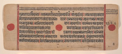 Page from a Dispersed Kalpa Sutra Jain Book of Rituals by Unbekannt