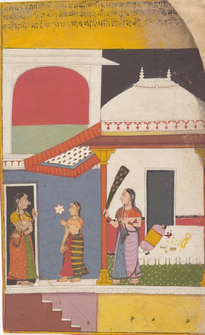 Page from a Dispersed Ragamala Series Garland of Musical Modes by Unbekannt