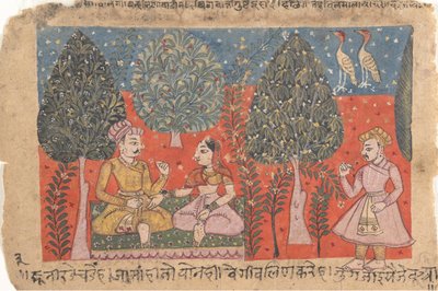 Page from a Dispersed Rasikapriya Lover