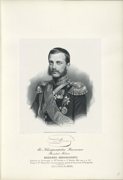 Portrait of Grand Duke Michael Nikolaevich of Russia 1832-1909, 1858 by Unbekannt