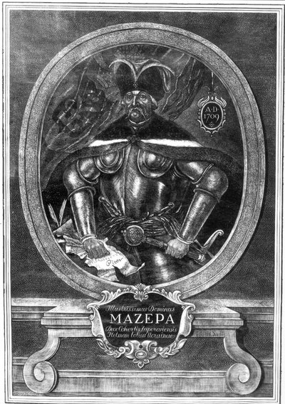 Portrait of the Hetman Ivan Mazepa 1639-1709, 1709 by Unbekannt