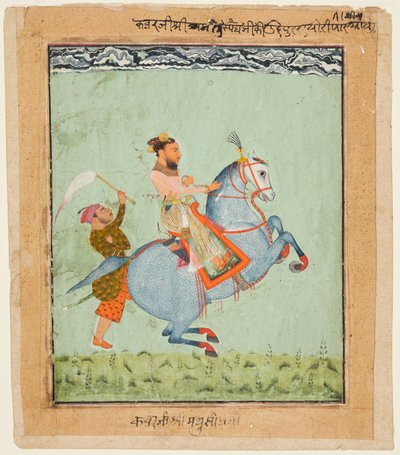Prince Mathu Singh on a Blue Horse by Unbekannt