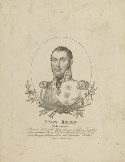 Prince Nikolai Grigoryevich Repnin-Volkonsky by Unbekannt