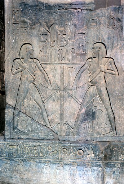Relief of Two Figures of Hapy, God of the Nile, Temple Sacred to Amun Mut & Khons, Luxor, Egypt by Unbekannt