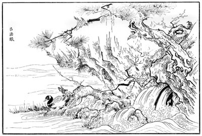 River Scene, 16th century by Unbekannt