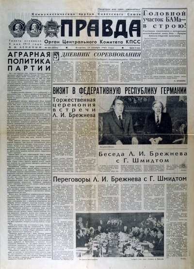 Russian newspaper article discussing the meeting between Brezhnev and Gensher, 1981 by Unbekannt