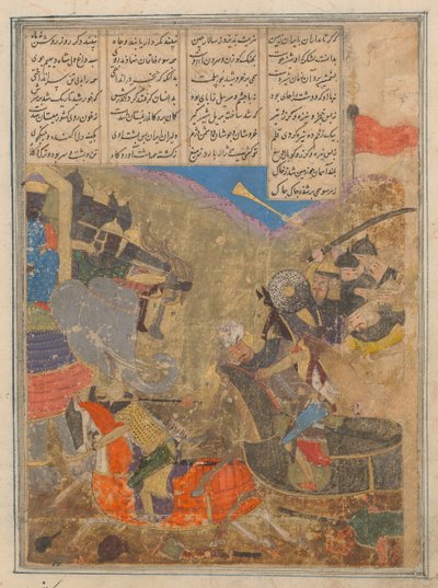 Rustam Battles Sava, Folio from a Shahnama Book of Kings by Unbekannt