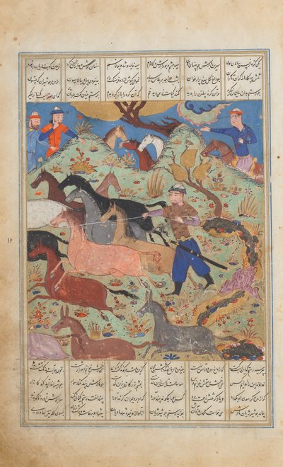 Rustam Lassos Rakhsh, Folio from a Shahnama Book of Kings by Unbekannt