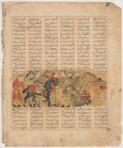 Rustam Pleads for Tus Before Kai Khusrau, Folio from a Shahnama by Unbekannt