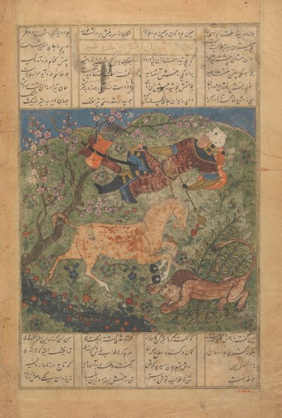 Rustam Saved by his Horse Rakhsh from an Attacking Lion by Unbekannt