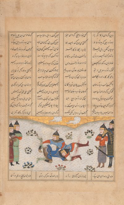 Rustam Wrestles with Puladvand, Folio from a Shahnama, 15th century by Unbekannt