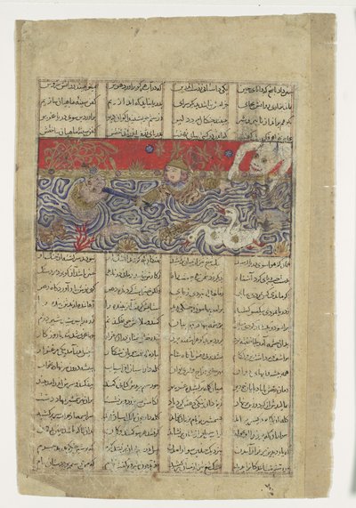 Rustam is Thrown into the Sea by the Div Akvan, Folio from a Shahnama, ca.1330-40 by Unbekannt