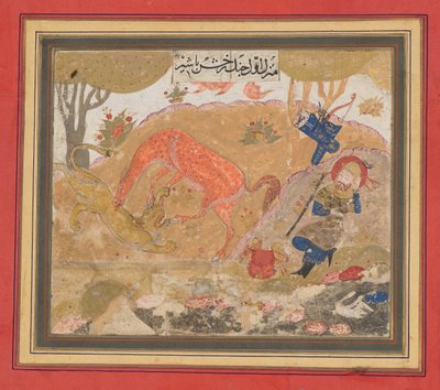 Rustam