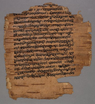 Sarada Script, 1600s by Unbekannt