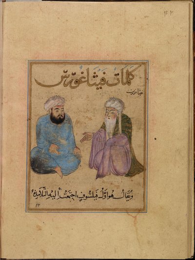 School of Pythagoras, 13th-First Third of 14th Century by Unbekannt