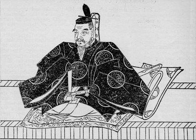 Shogun Tokugawa Ieyasu, the Greatest Ruler of Japan in Peace and War by Unbekannt