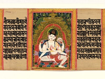 Six-Armed Avalokiteshvara Expounding the Dharma, Perfection of Wisdom, early 12th century by Unbekannt