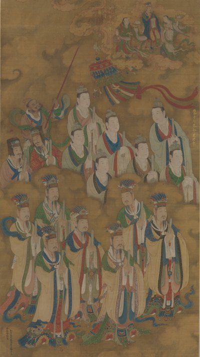 Star deities of the northern and central dippers, dated 1454 by Unbekannt