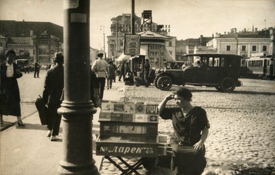 Street Scene, Moscow, USSR by Unbekannt