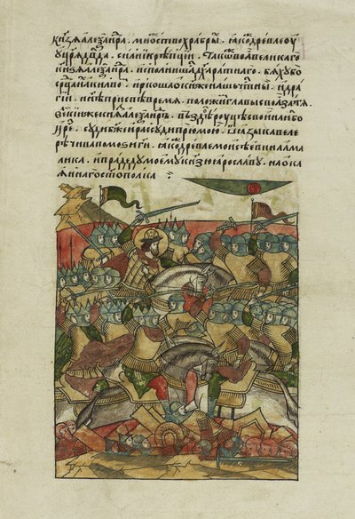 The Battle of the Ice on April 5, 1242 at Lake Peipus (From the Illuminated Compiled Chronicle) by Unbekannt