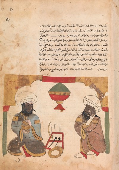 The Merchant Listens to the Workman Playing Cymbals, Folio from a Kalila wa Dimna, 18th century by Unbekannt