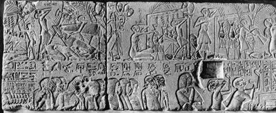The Funeral of a Memphite High Priest by Unbekannt