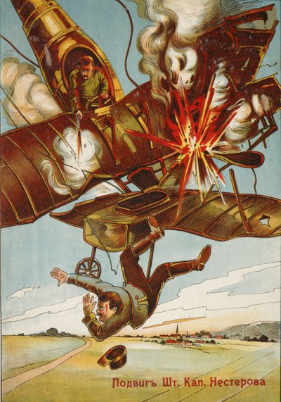 The Heroic Deed of the Staff Captain Nesterov by Unbekannt