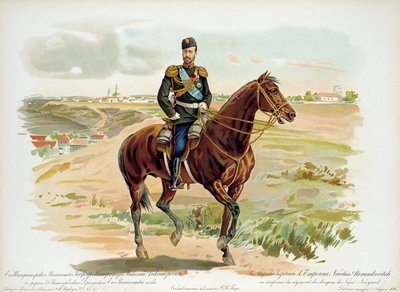 Tsar Nicholas II of Russia in the uniform of the Nizhny Novgorod Dragoon Regiment by Unbekannt