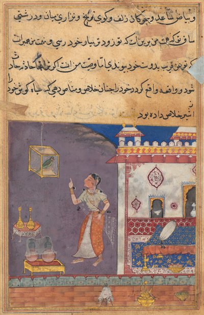 Tuti-Nama Tales of a Parrot: Tale XXIX, Lion ousted from his den by a Lynx, c. 1560 by Unbekannt