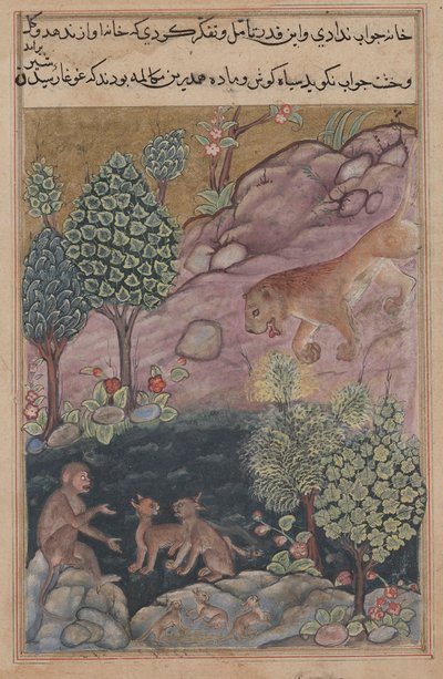 Tuti-Nama Tales of a Parrot: Tale XXIX, The Lion Returns to His Territory and See by Unbekannt