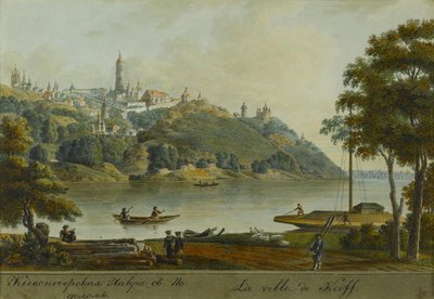 View of the Kiev Pechersk Lavra and Podil by Unbekannt