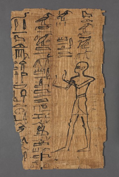 Vignette of the Book of the Dead of Bakenmut by Unbekannt