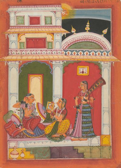 Vilaval Ragini: Folio from a Ragamala Series by Unbekannt