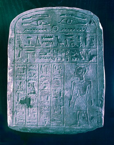 Votive Stele Dedicated by His Brother to a Man from Ermant, Near Thebes, Ancient Egypt by Unbekannt