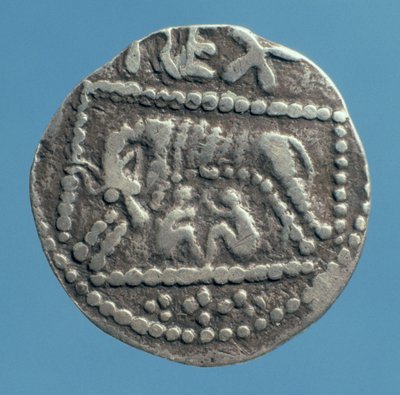 Verso of penny of Ethelbert, King of Kent (silver) by Unbekannt Unbekannt