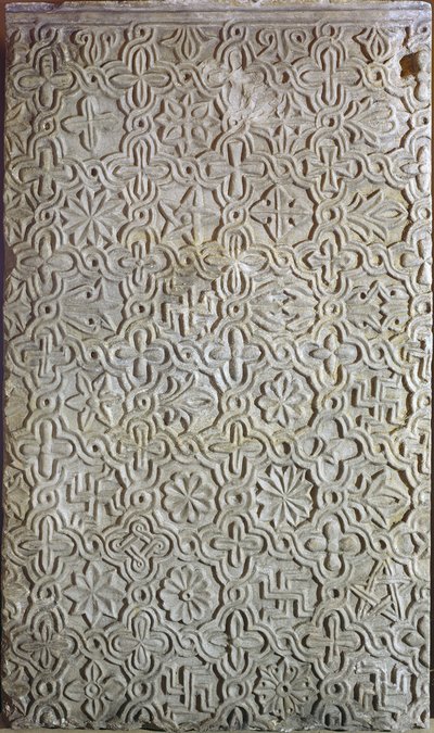 Byzantine Slab with Cruciform Decoration by Unbekannt
