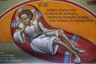 Jesus (Emmanuel) Sleeping Fresco by Unbekannt