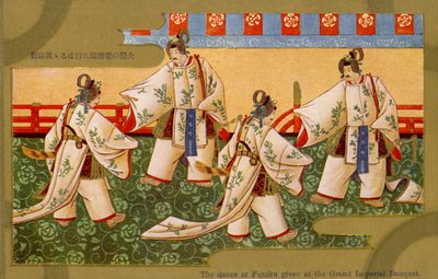 Fuzoku dance, at the Grand Imperial Banquet, Japan by Unbekannter Künstler