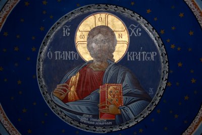 Greek Orthodox Christianity; ceiling painting in the dome; Christ Pantocrator; chapel of Skala Sikaminea; Lesbos Island; Aegean Sea; Greece; Europe by Unbekannt