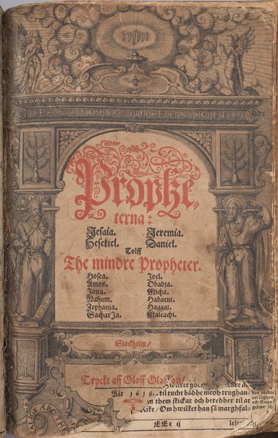 Gustav II Adolfs Bible 1618 - Major Prophets and Minor Prophets Title Page by Unbekannter Künstler