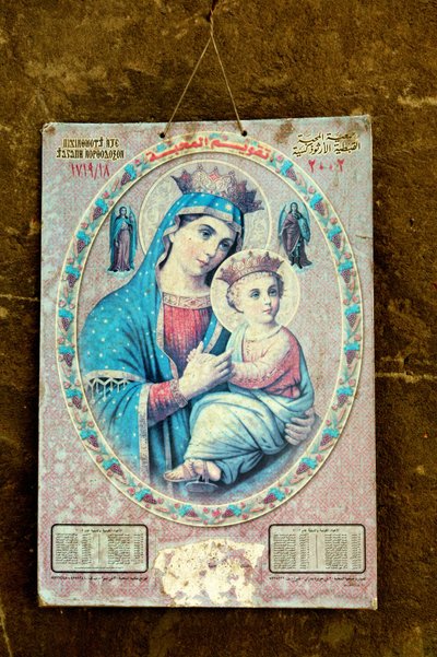 Pious Image Plastered on the Walls of the Coptic Quarter in Cairo by Unbekannt
