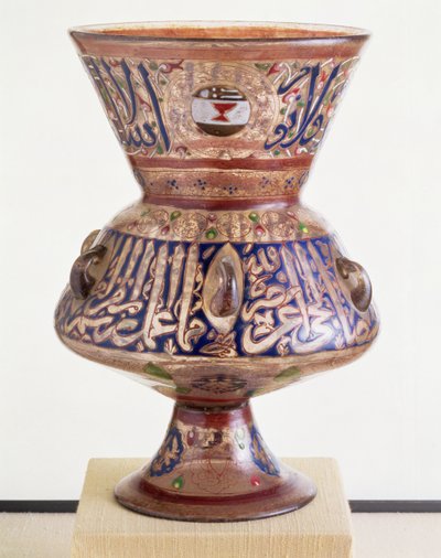 Mosque lamp with gilt and enamel decoration with the blazon of the cup-bearer, Syrian by Unbekannt