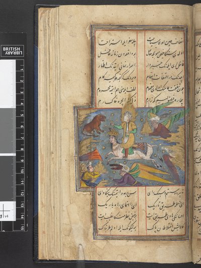 Or 405 f.11r The Ascension of Muhammad by Unbekannter Künstler