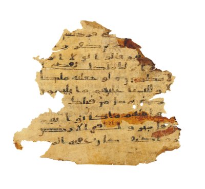 Page from an unrecorded Qur