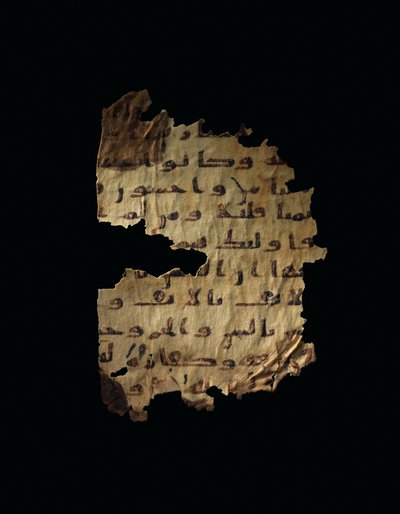 Page from an unrecorded Qur