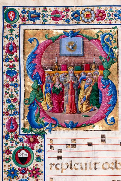 Piccolomini Library: choir book, cod. 23.8, ff. 100v with The Pentecost (detail) by Unbekannter Künstler