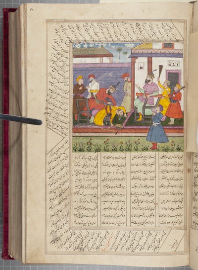 Shah Namah of Firdausi by Unbekannt